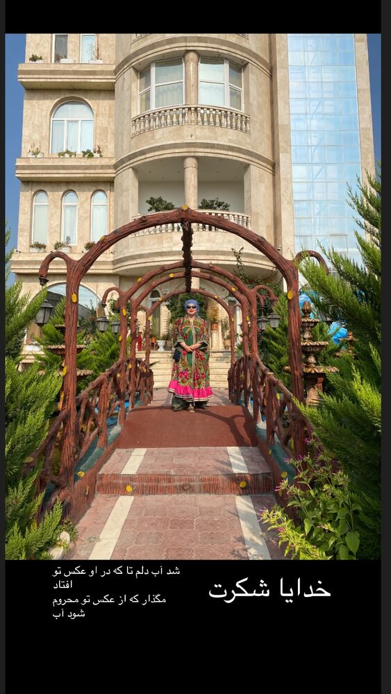  جدید ترین استوری اینستاگرام بهنوش بختیاری