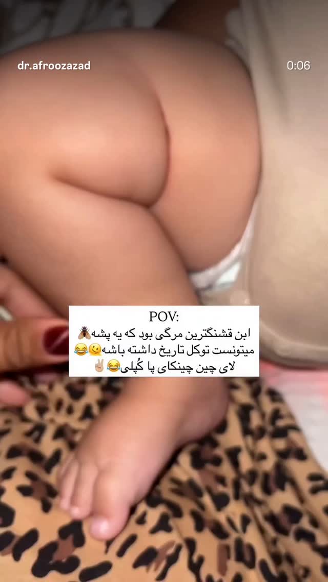  جدید ترین استوری اینستاگرام بهنوش بختیاری