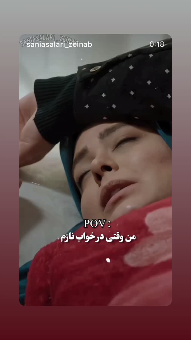  جدید ترین استوری اینستاگرام بهنوش بختیاری