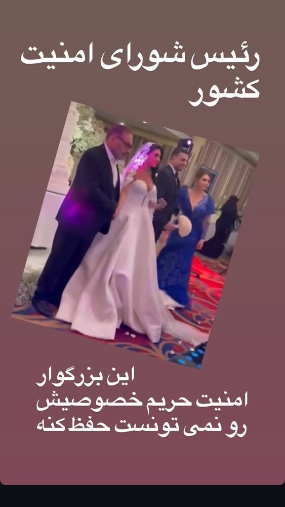  جدید ترین استوری اینستاگرام بهنوش بختیاری