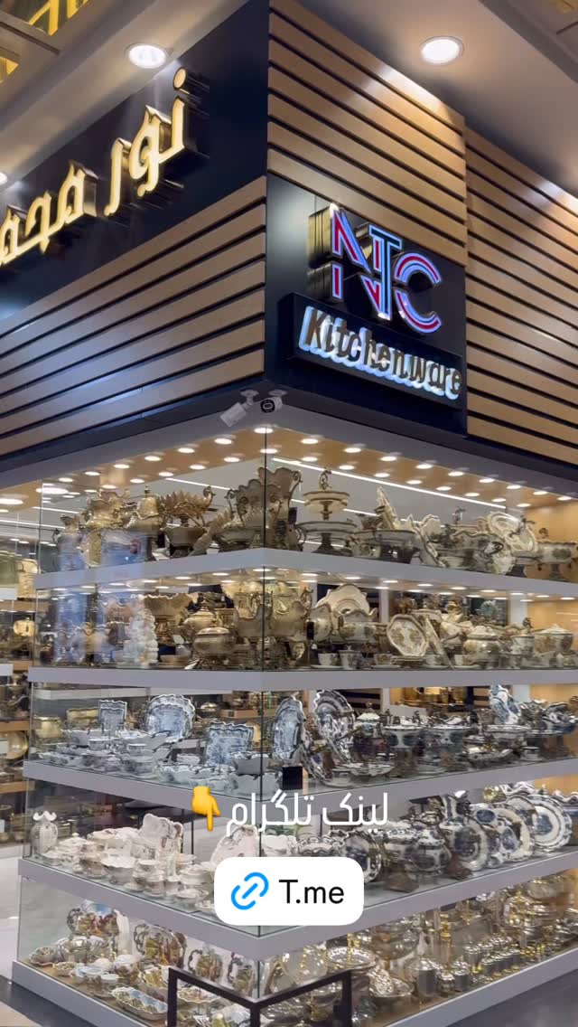  جدید ترین استوری اینستاگرام بهنوش بختیاری