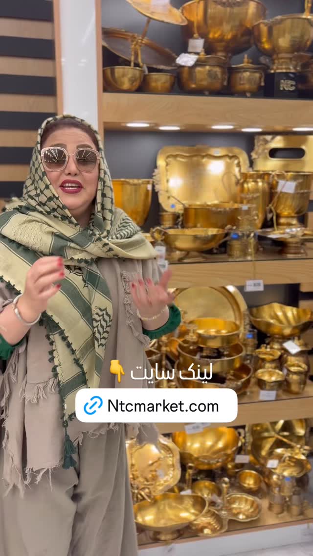  جدید ترین استوری اینستاگرام بهنوش بختیاری