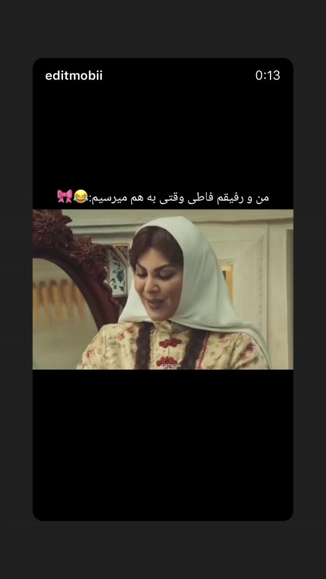  جدید ترین استوری اینستاگرام بهنوش بختیاری