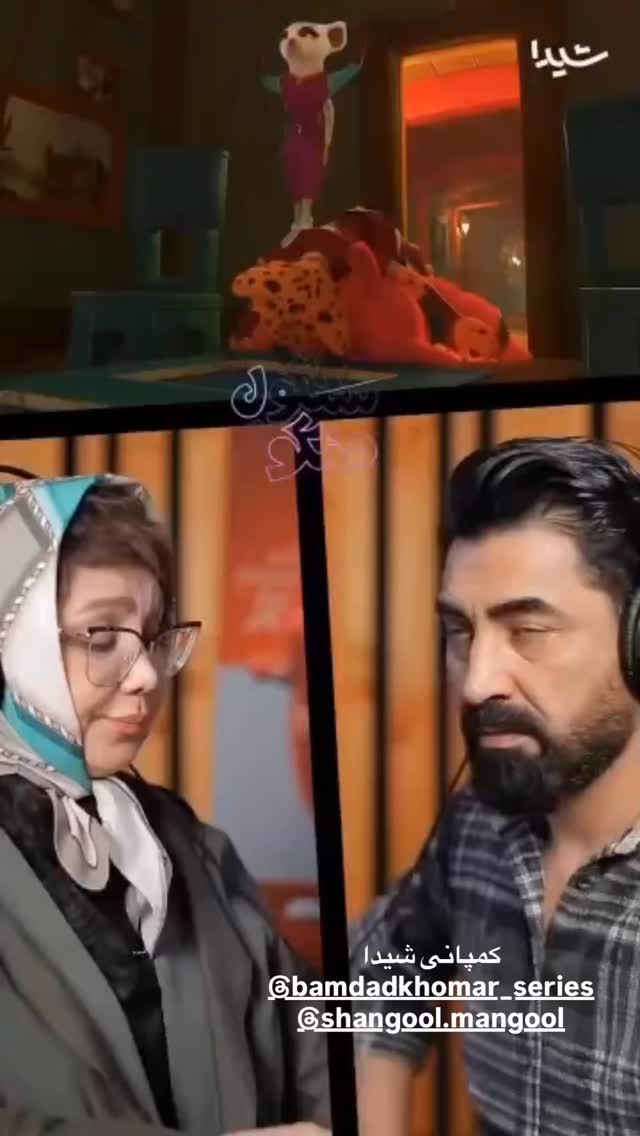  جدید ترین استوری اینستاگرام بهنوش بختیاری