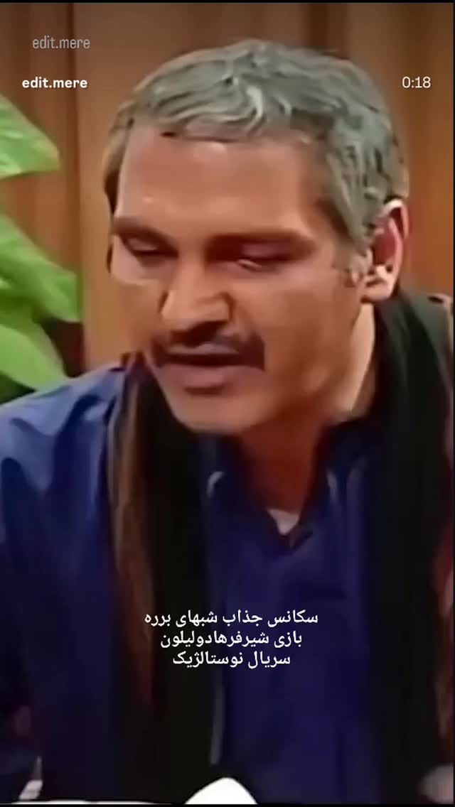  جدید ترین استوری اینستاگرام بهنوش بختیاری