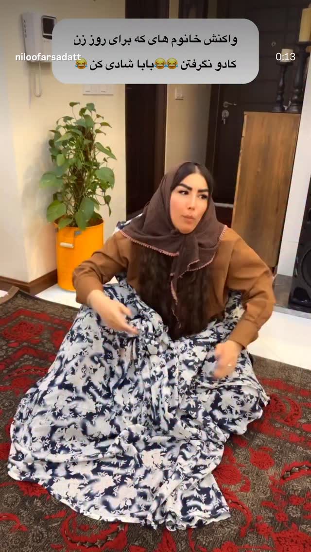  جدید ترین استوری اینستاگرام بهنوش بختیاری