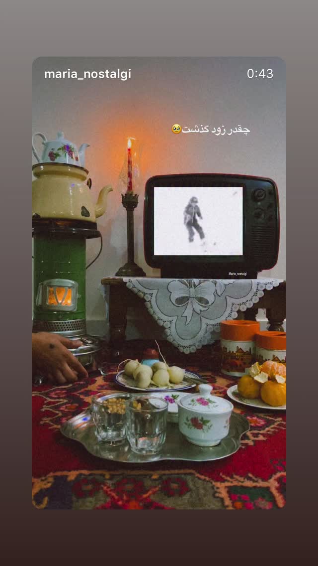  جدید ترین استوری اینستاگرام بهنوش بختیاری