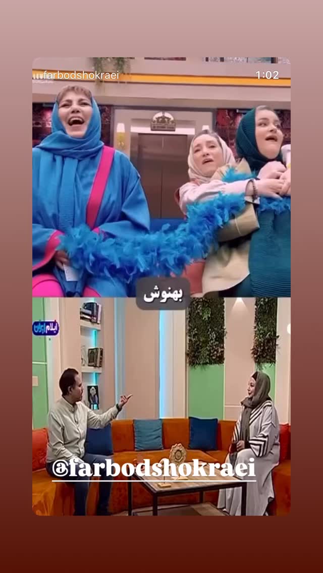  جدید ترین استوری اینستاگرام بهنوش بختیاری