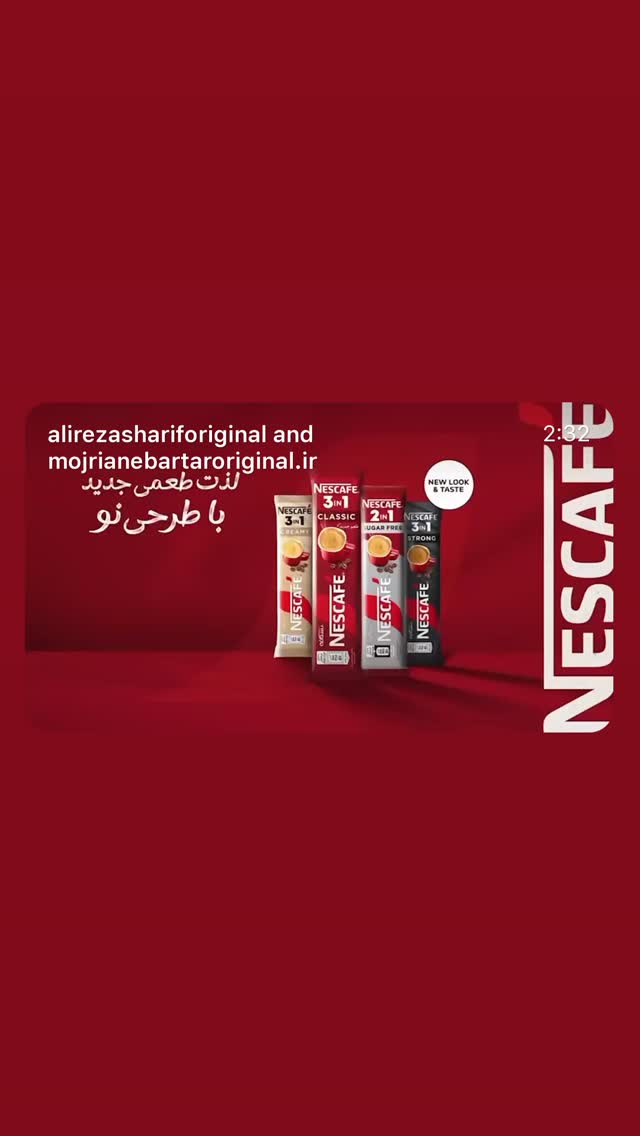  جدید ترین استوری اینستاگرام بهنوش بختیاری