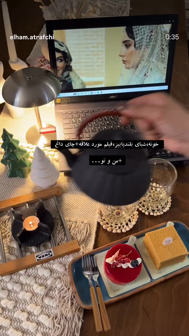  جدید ترین استوری اینستاگرام بهنوش بختیاری