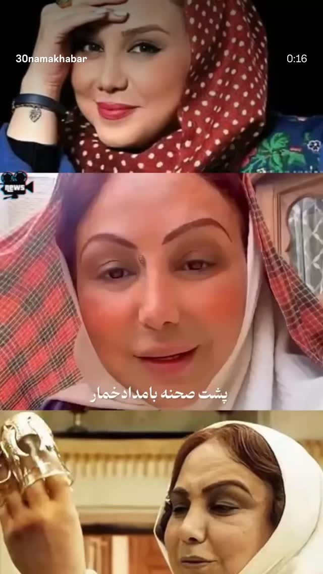  جدید ترین استوری اینستاگرام بهنوش بختیاری