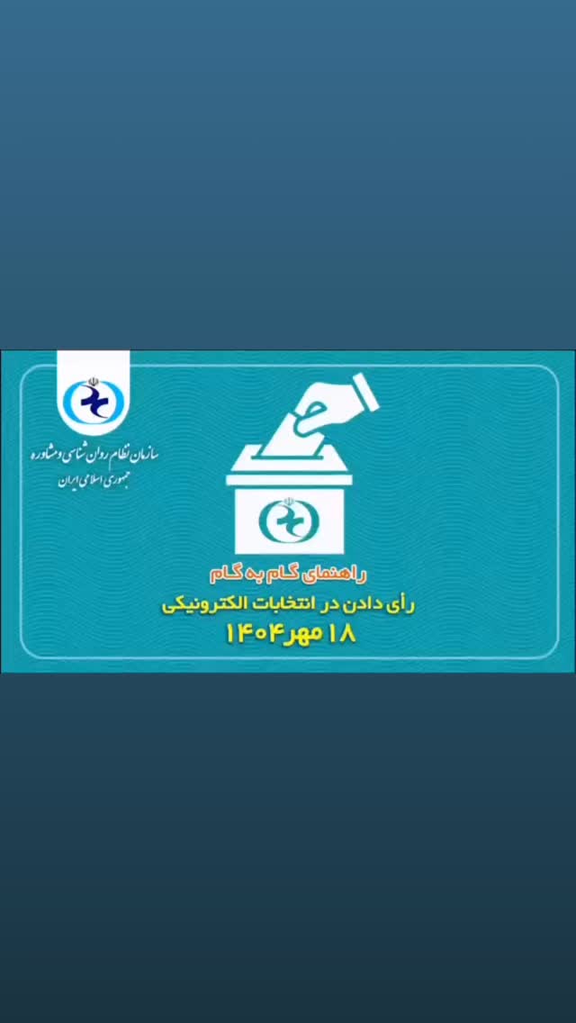  جدید ترین استوری اینستاگرام بهنوش طباطبایی