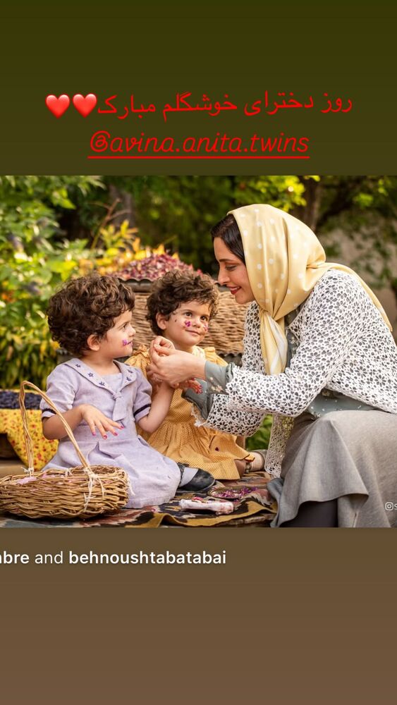  جدید ترین استوری اینستاگرام بهنوش طباطبایی