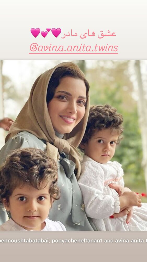  جدید ترین استوری اینستاگرام بهنوش طباطبایی