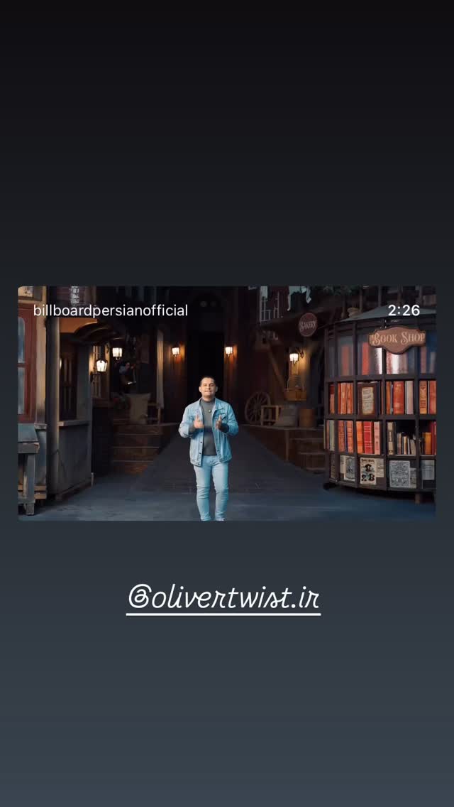  جدید ترین استوری اینستاگرام بهنوش طباطبایی