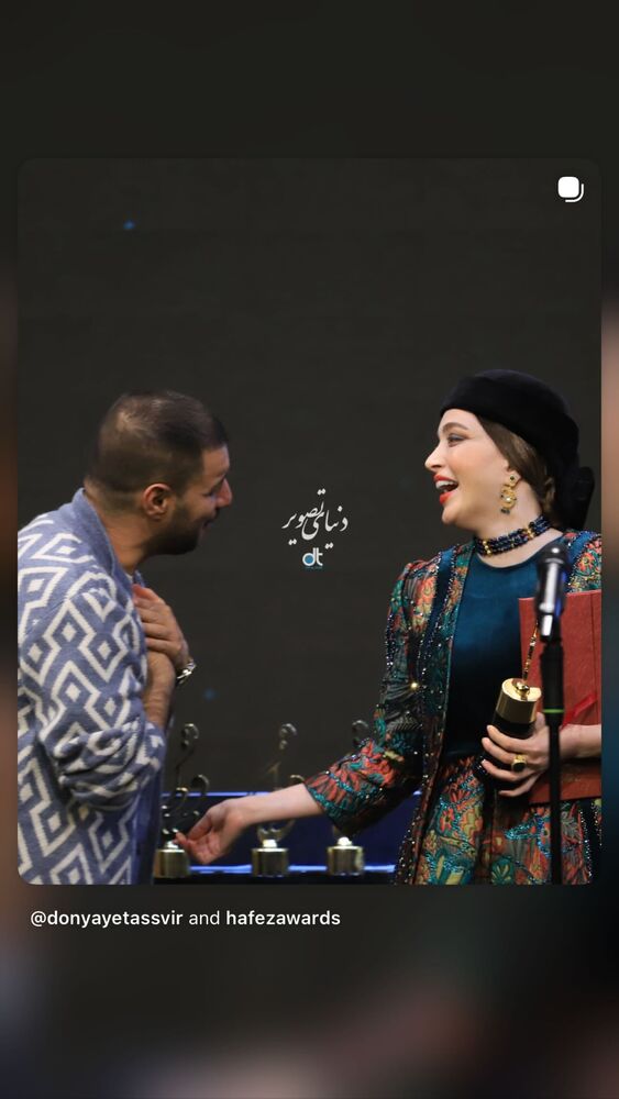  جدید ترین استوری اینستاگرام بهنوش طباطبایی