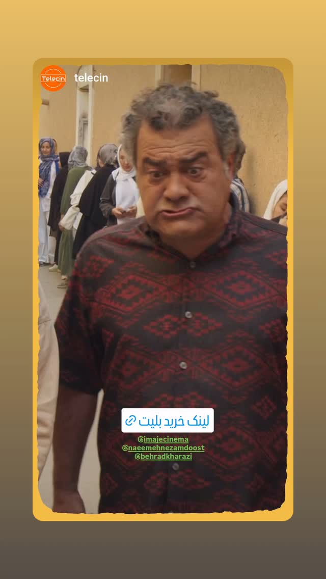  جدید ترین استوری اینستاگرام بهراد خرازی