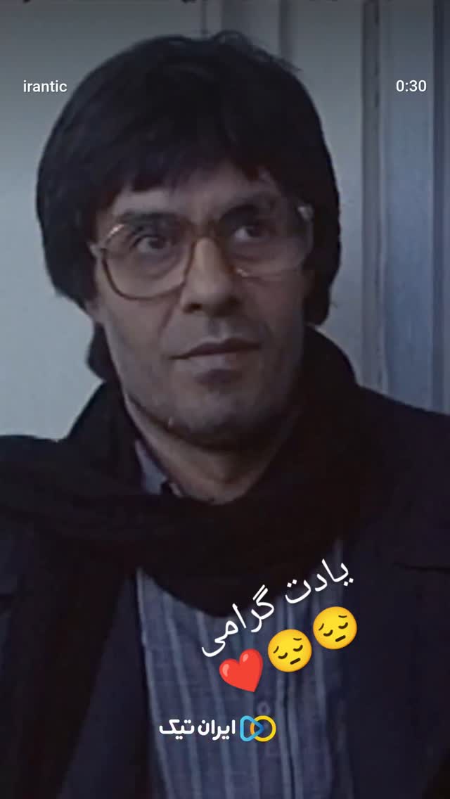  جدید ترین استوری اینستاگرام بهراد خرازی