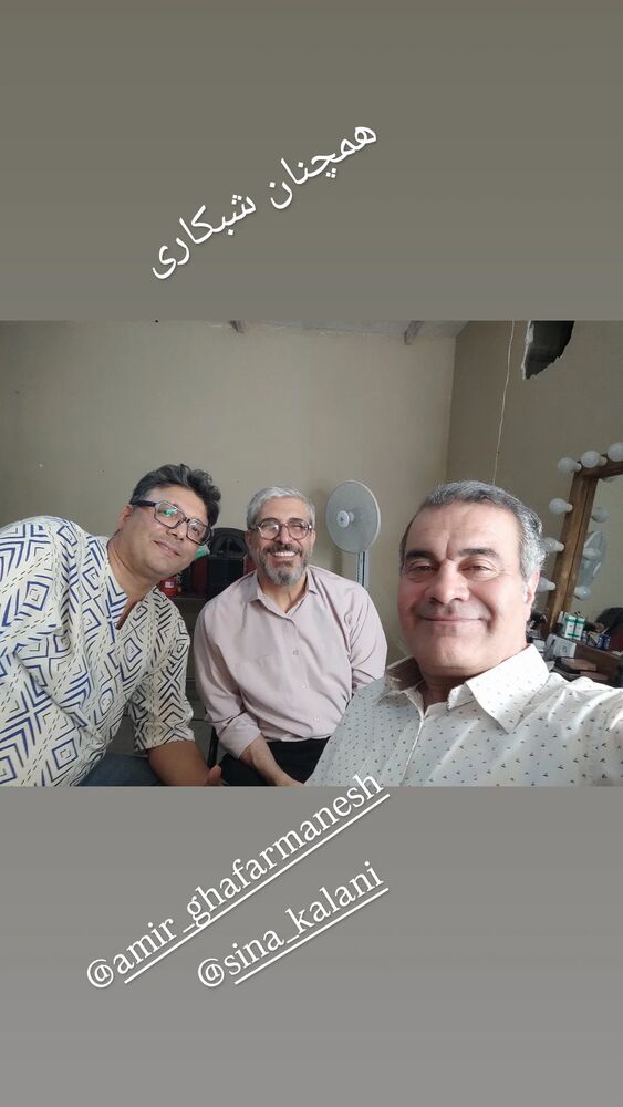  جدید ترین استوری اینستاگرام بهراد خرازی