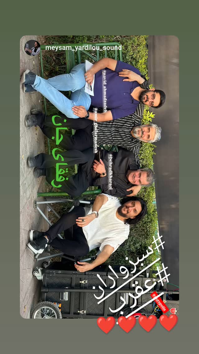  جدید ترین استوری اینستاگرام بهراد خرازی
