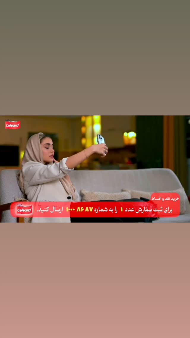  جدید ترین استوری اینستاگرام بهراد خرازی