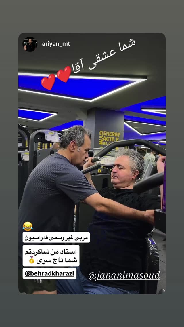  جدید ترین استوری اینستاگرام بهراد خرازی