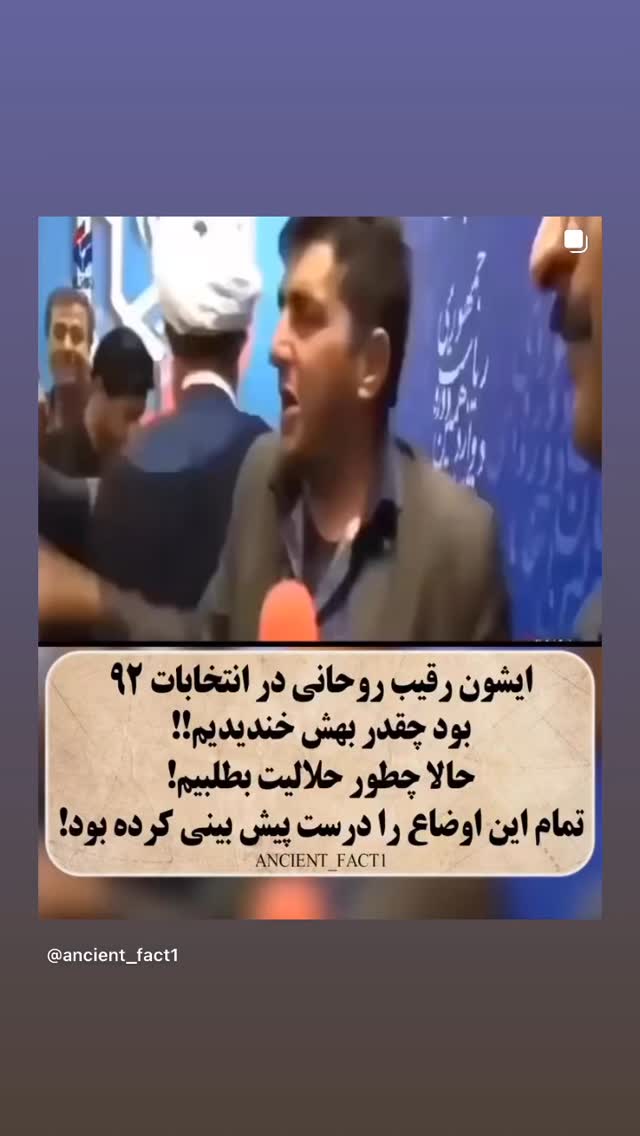  جدید ترین استوری اینستاگرام بهرنگ علوی