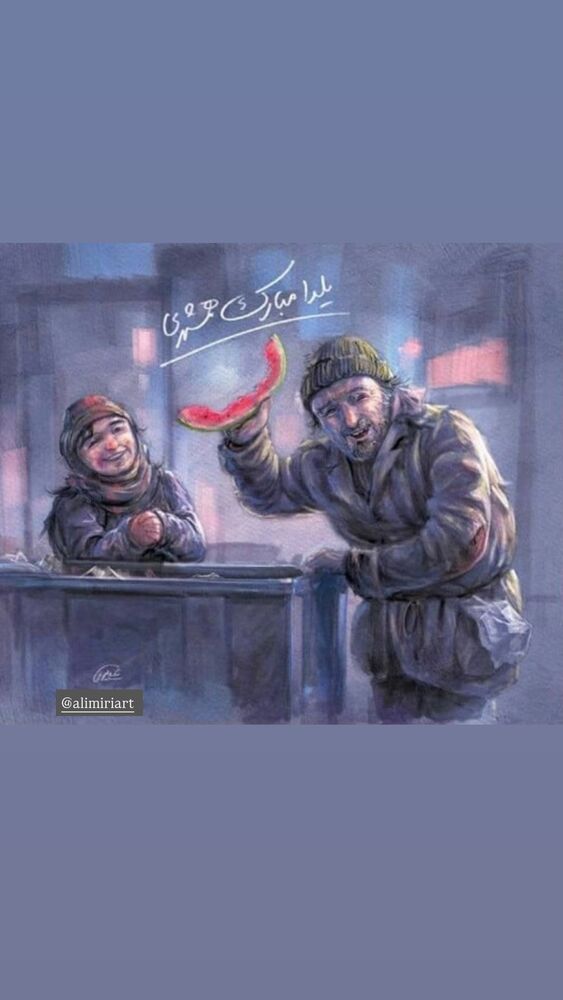  جدید ترین استوری اینستاگرام بهرنگ علوی