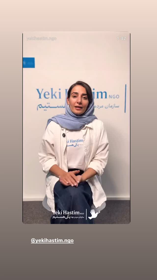  جدید ترین استوری اینستاگرام بهرنگ توفیقی