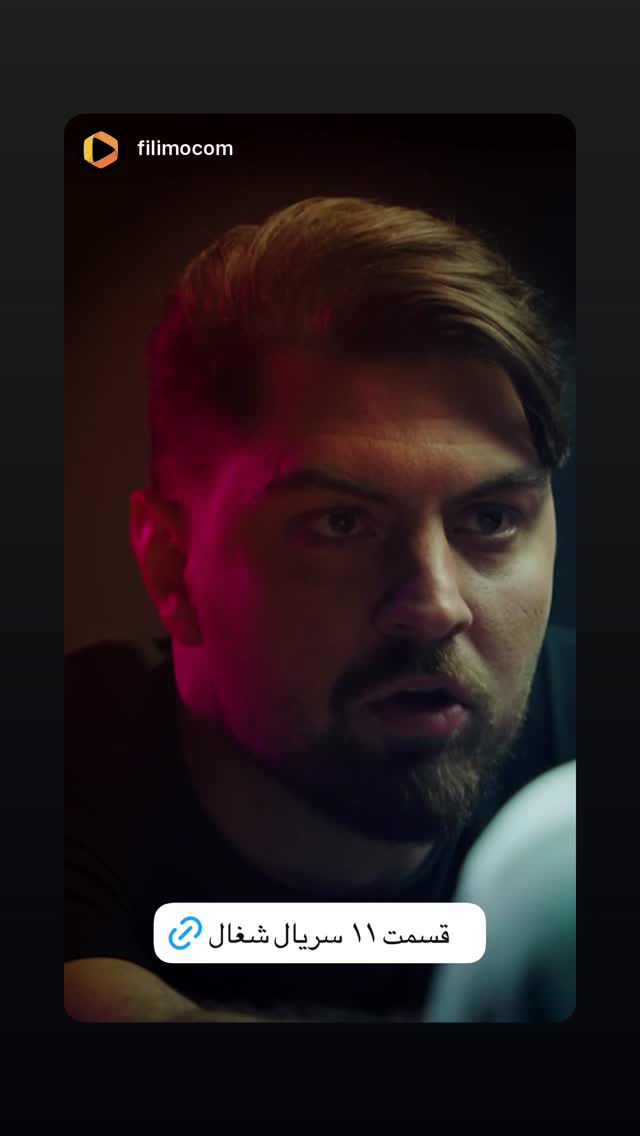  جدید ترین استوری اینستاگرام بهرنگ توفیقی