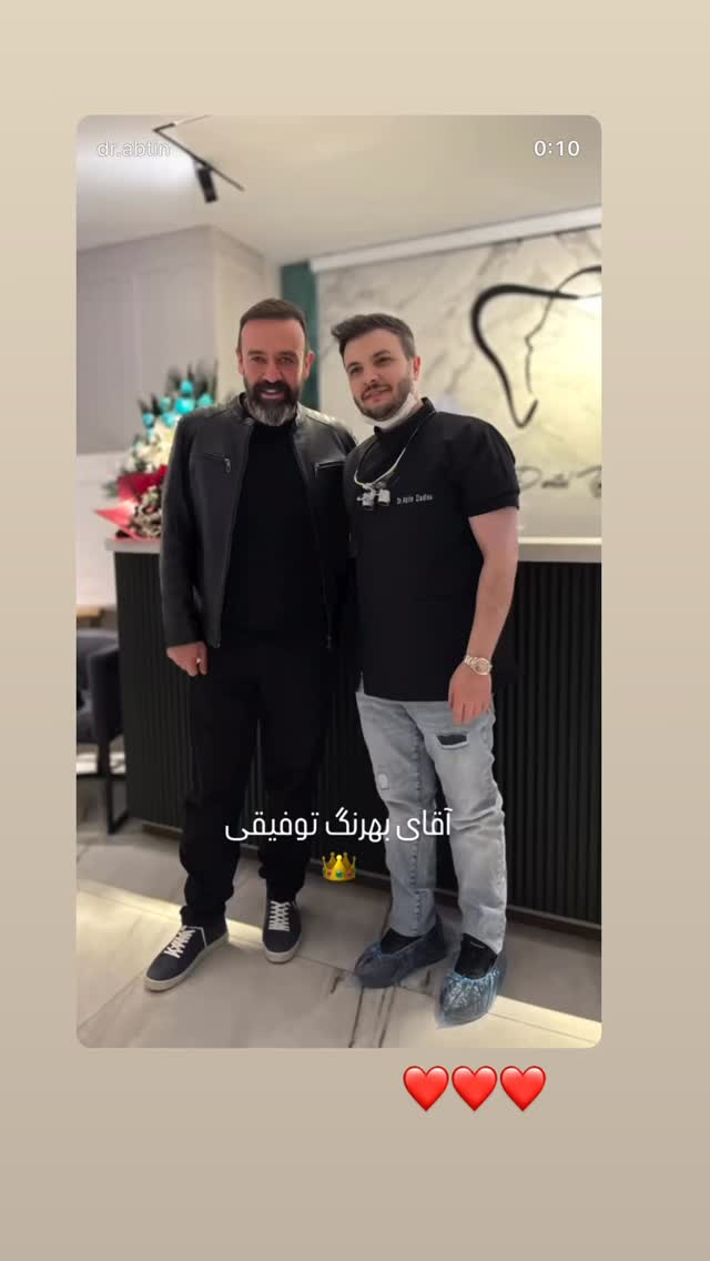  جدید ترین استوری اینستاگرام بهرنگ توفیقی