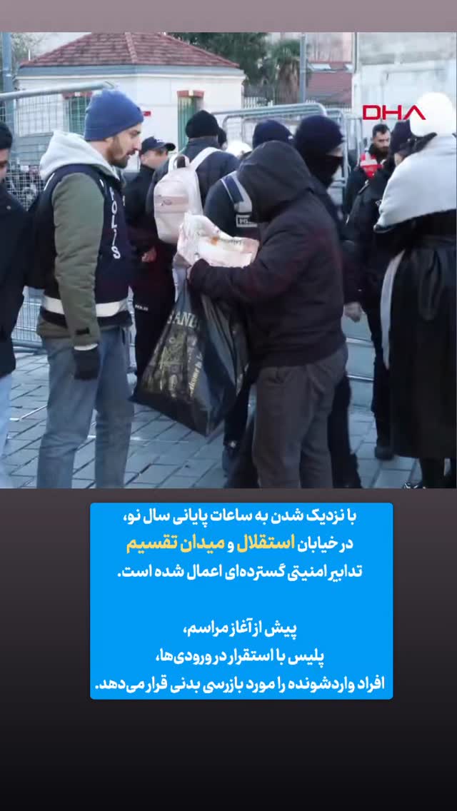  جدید ترین استوری اینستاگرام بهروز شامی