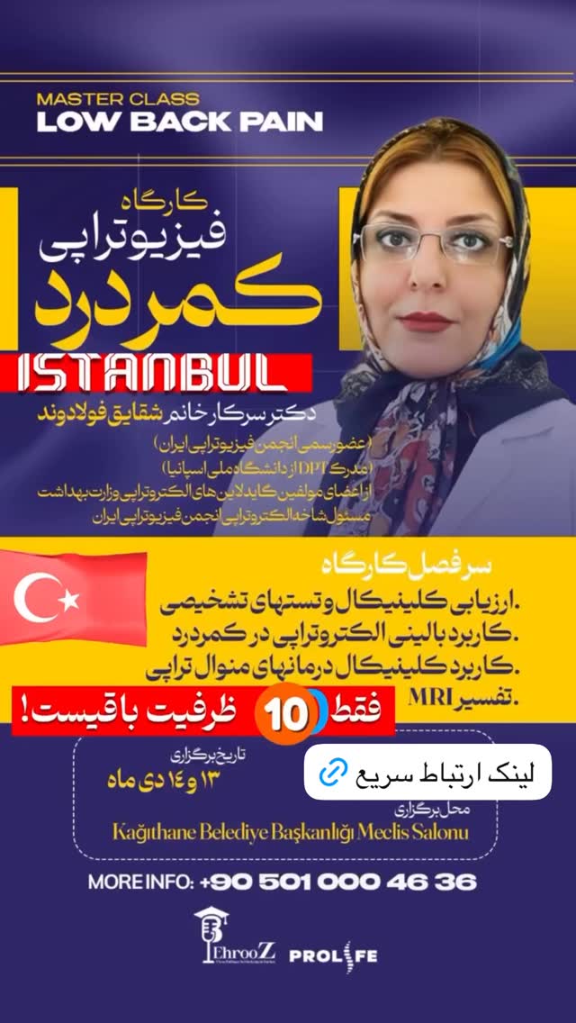 جدید ترین استوری اینستاگرام بهروز شامی