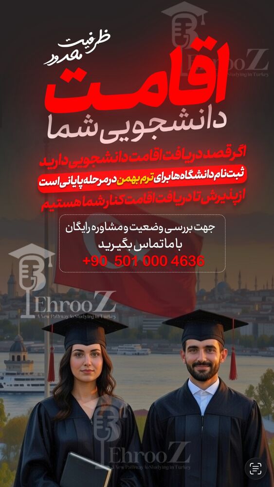  جدید ترین استوری اینستاگرام بهروز شامی