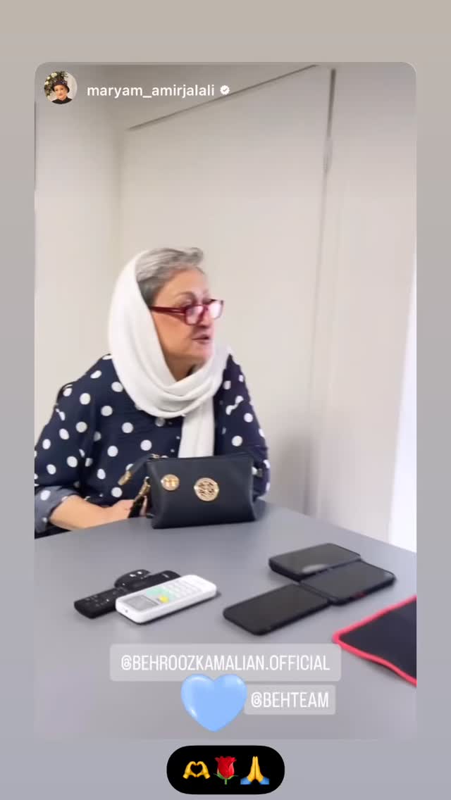  جدید ترین استوری اینستاگرام بهروز کمالیان