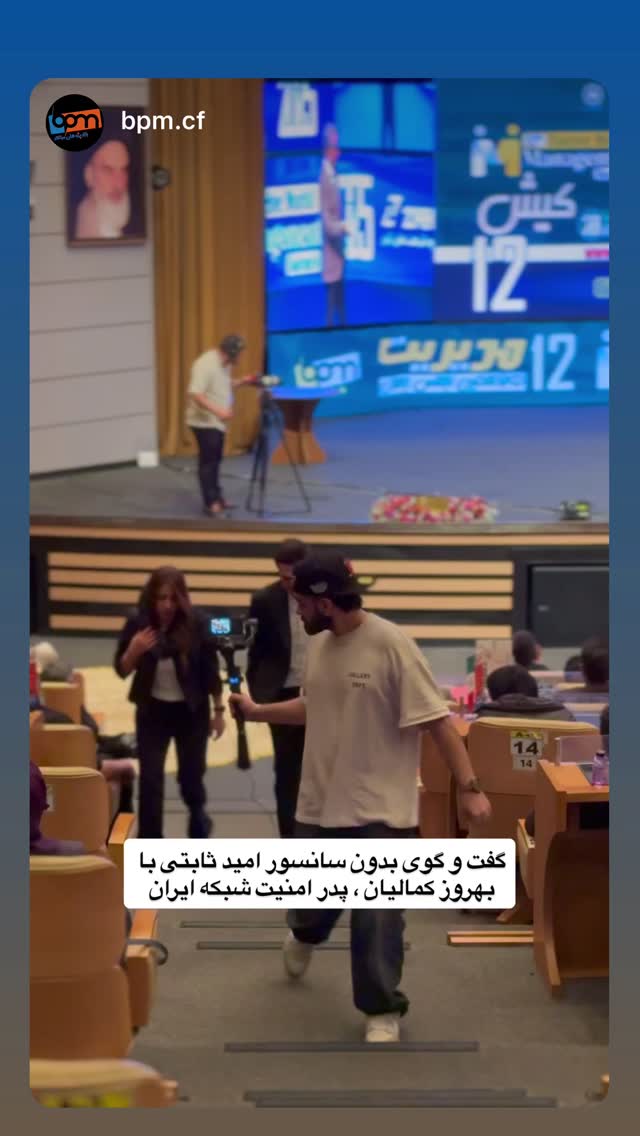  جدید ترین استوری اینستاگرام بهروز کمالیان