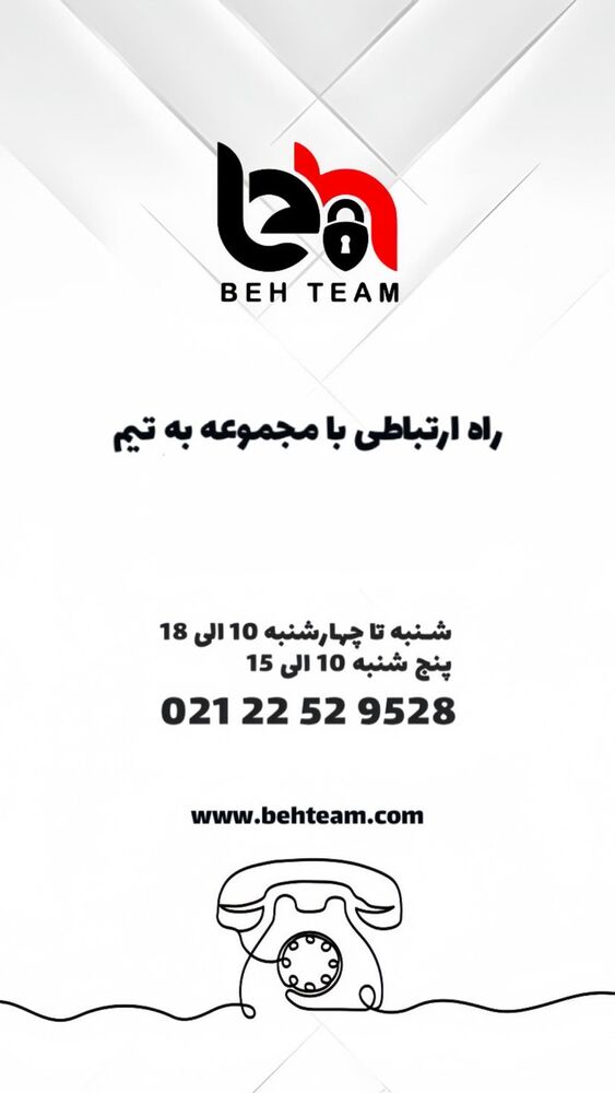  جدید ترین استوری اینستاگرام بهروز کمالیان