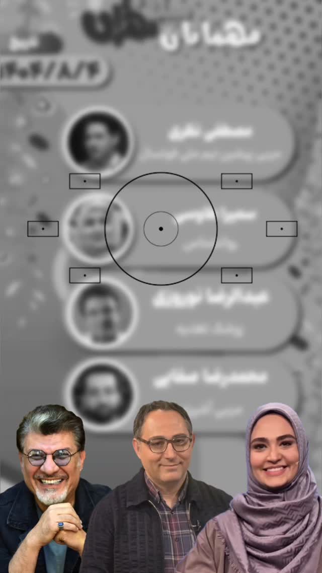  جدید ترین استوری اینستاگرام بهروز تشکر
