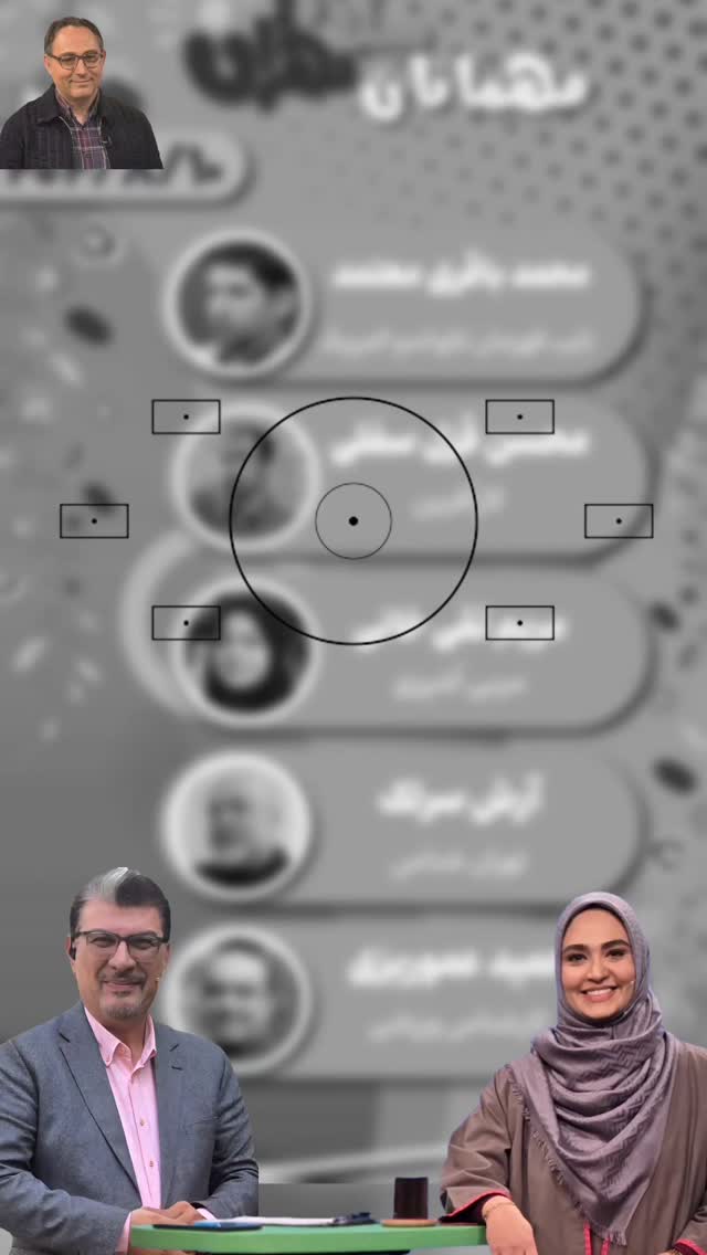  جدید ترین استوری اینستاگرام بهروز تشکر