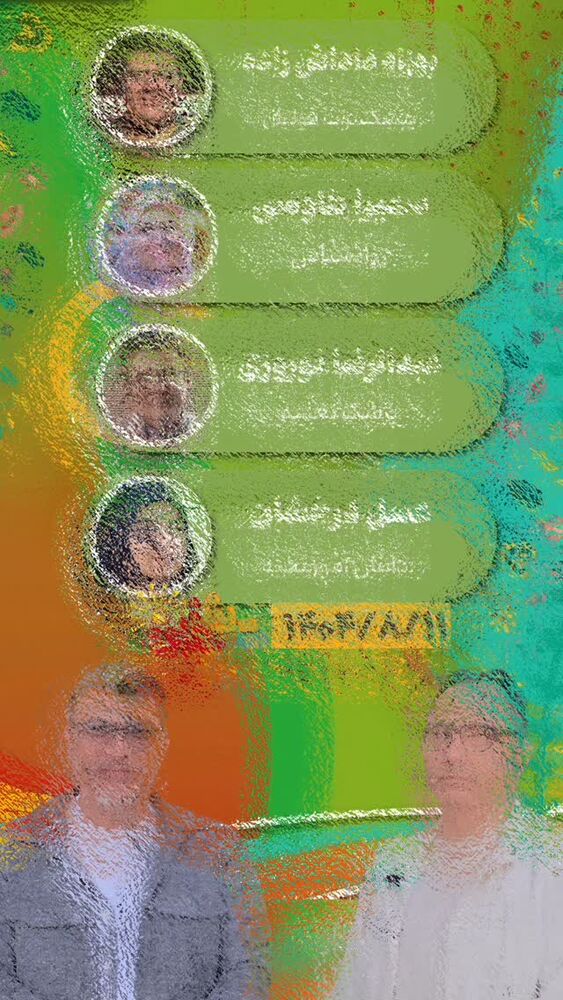  جدید ترین استوری اینستاگرام بهروز تشکر