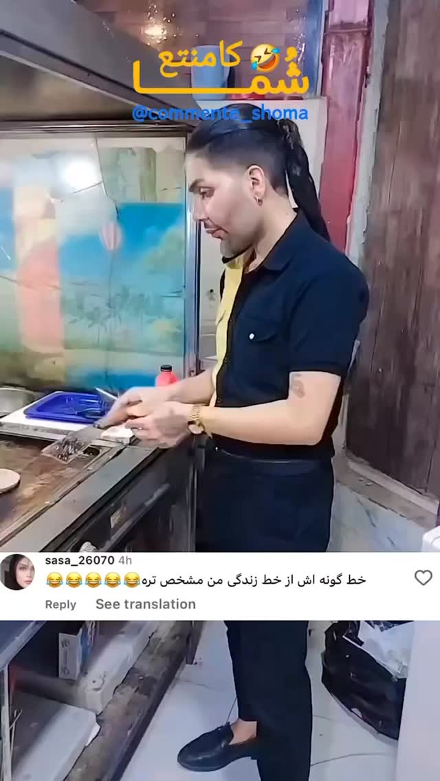  جدید ترین استوری اینستاگرام بهزاد محمدی