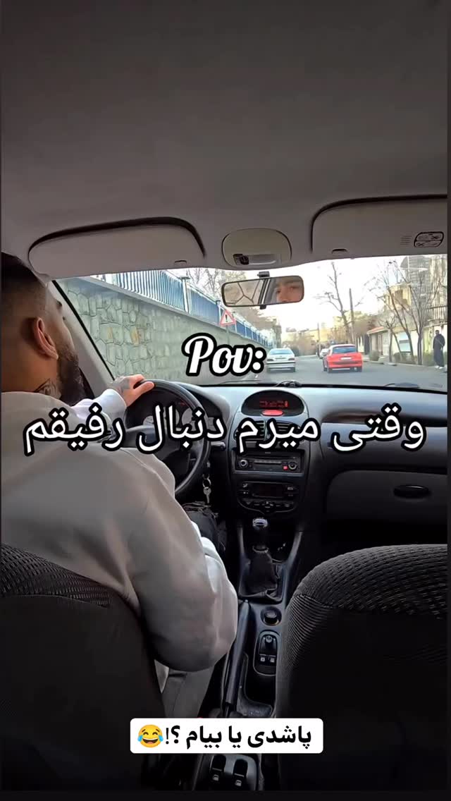  جدید ترین استوری اینستاگرام بهزاد محمدی