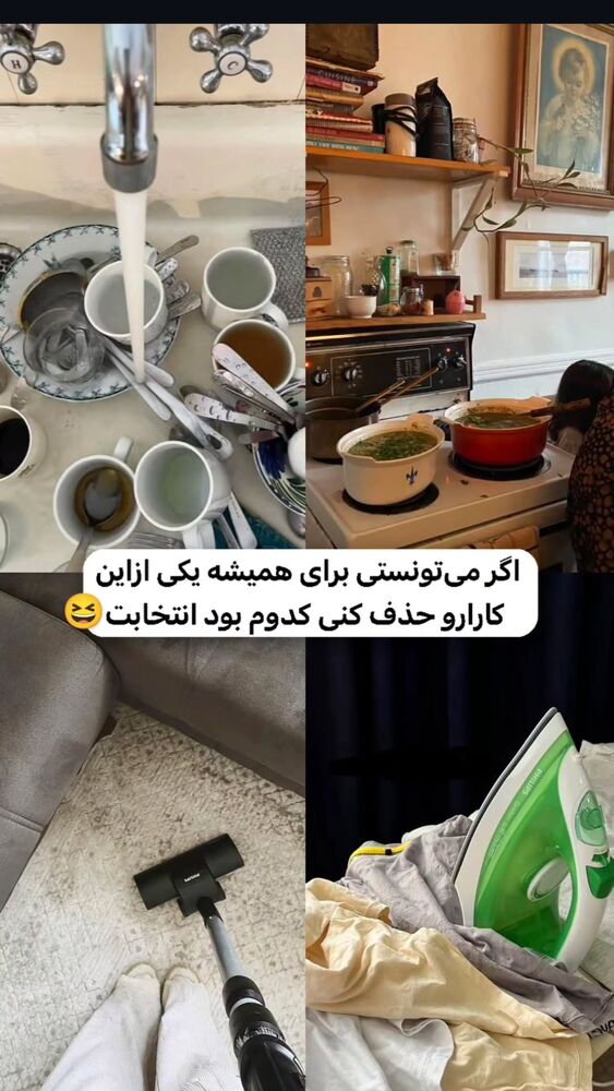  جدید ترین استوری اینستاگرام بهزاد محمدی