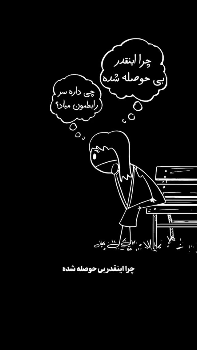  جدید ترین استوری اینستاگرام بهزاد محمدی