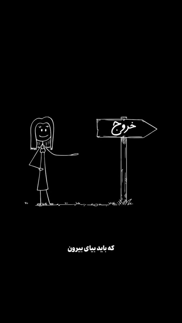  جدید ترین استوری اینستاگرام بهزاد محمدی