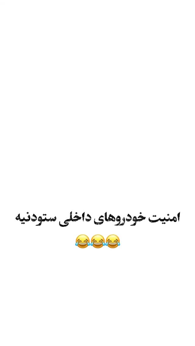  جدید ترین استوری اینستاگرام بهزاد محمدی