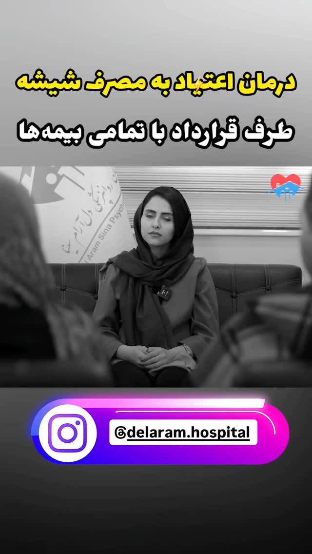  جدید ترین استوری اینستاگرام بهزاد محمدی