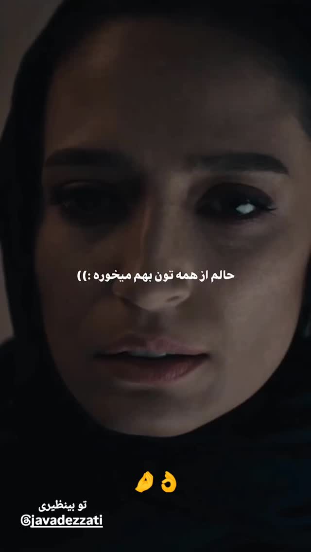  جدید ترین استوری اینستاگرام بهزاد محمدی
