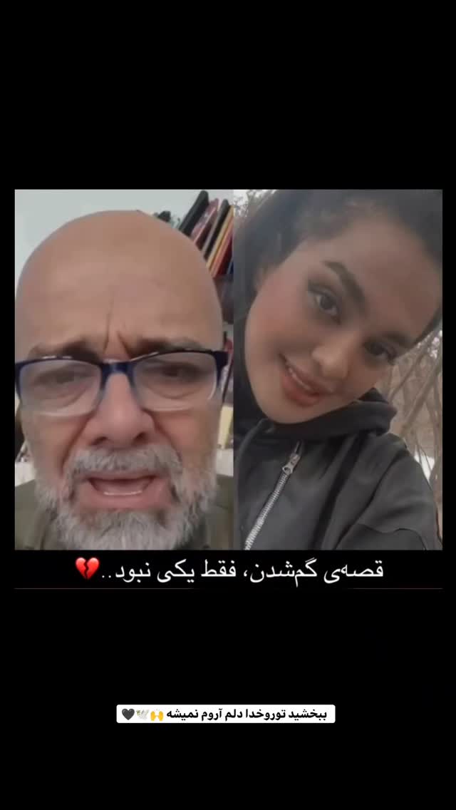  جدید ترین استوری اینستاگرام بهزاد محمدی
