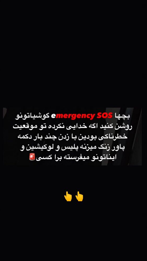  جدید ترین استوری اینستاگرام بهزاد محمدی